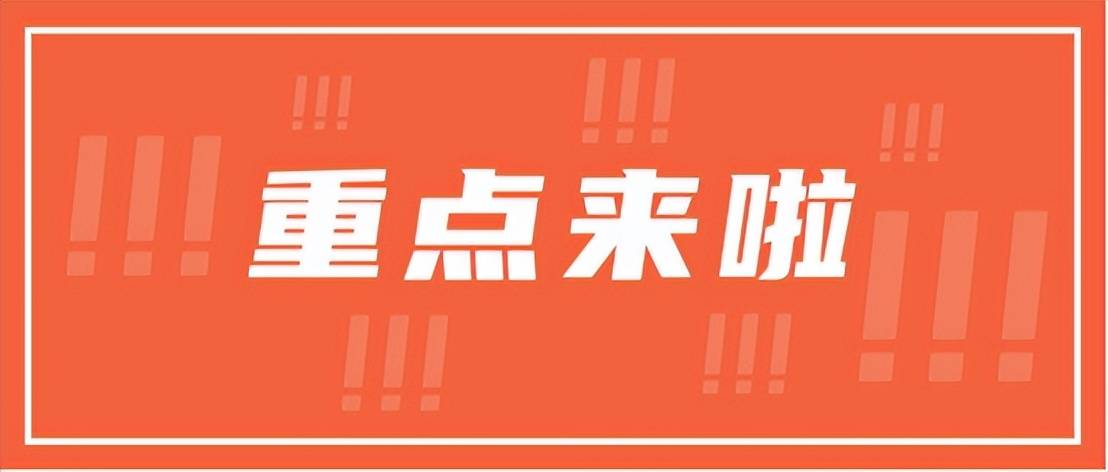 企业新闻推广的黄金法则：从撰写到发布的全流程揭秘
