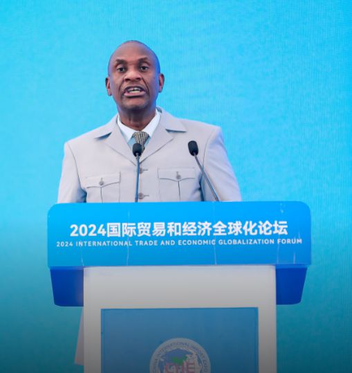 2024国际贸易与经济全球化论坛召开暨全球商会联合会宣告正|