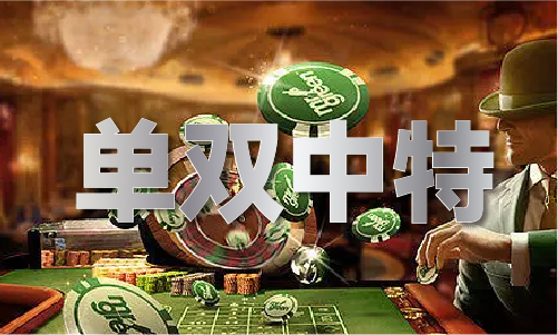 正版大赢家 - 正版大赢家下载安装版V