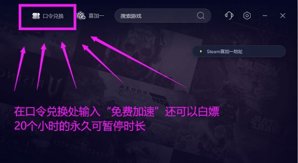 GTA5服务器不可用服务器错误服务器连接问题怎么解决