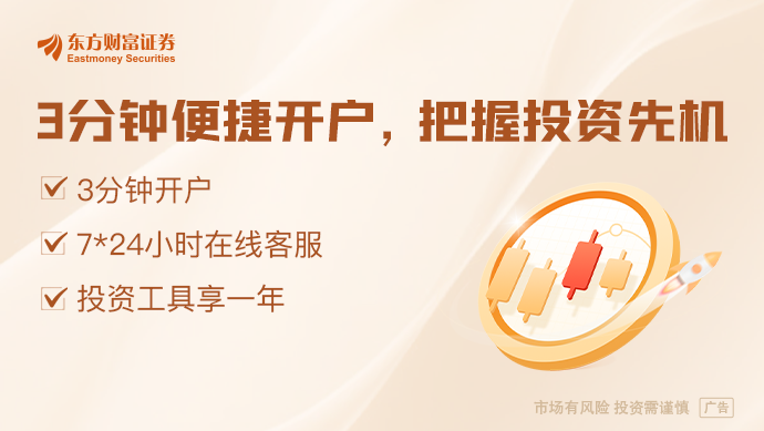 2月13日晚间沪深上市公司重大事项公告最新快递
