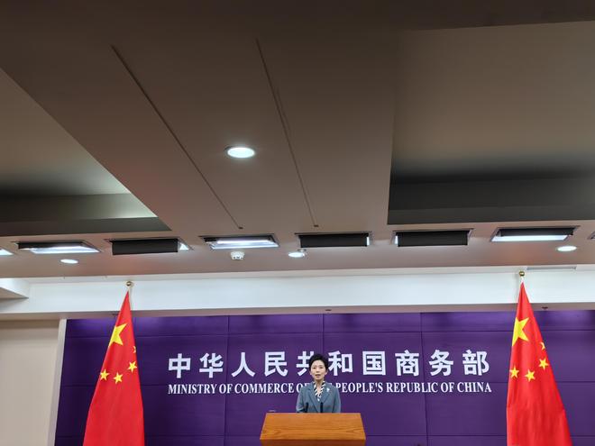 商务部：“2025年全国网上年货节”活动期间全国日均网上零售