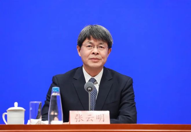 国新办举行“中国经济高质量发展成效”系列新闻发布会 介绍“大