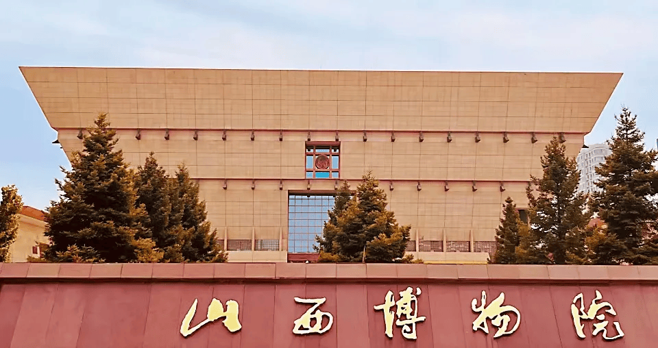 |W66怎么上不了半岛晨报VIP精品独立团带你游山西！报社小